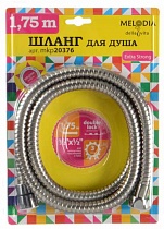 Шланг для душа TERMA/MELODIA Extra Strong MKP20376BL 175см