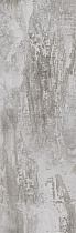 20х60 Грей Вуд керамогранит тёмно-серый 6264-0059 (6064-0166)