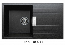 Мойка гранит Tolero Loft TL-750 одинарная с крылом 750х435х200 цвет № 911 черный