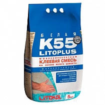 K55 LITOPLUS (клей для мозаики и камня) 5 кг