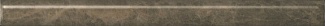 Бордюр 30х2,5 SPA040R Гран-Виа коричневый светлый обрезной
